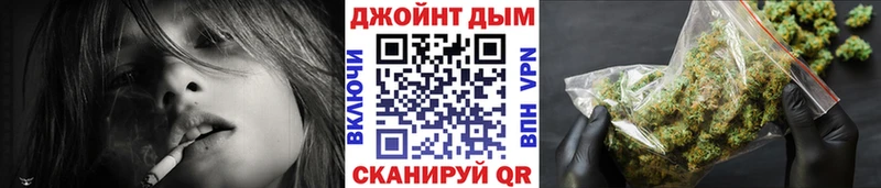 Купить закладку КОКАИН  А ПВП  Галлюциногенные грибы  Меф  Сыктывкар