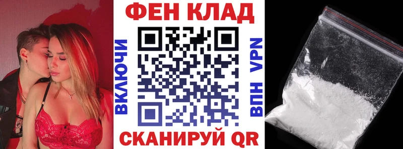 Купить  Сыктывкар  Amphetamine VHQ 