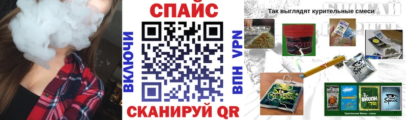 Бутират бутик  Купить где  Сыктывкар 