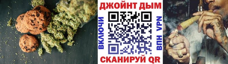 Купить  Сыктывкар  Cannafood конопля 