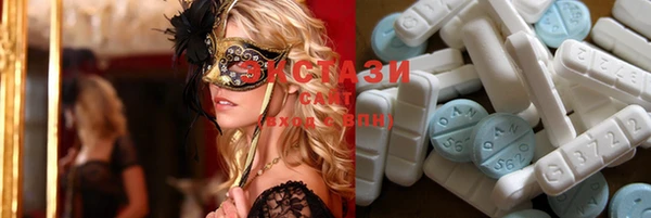 кокаин перу Краснослободск