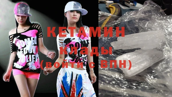 герыч Краснотурьинск