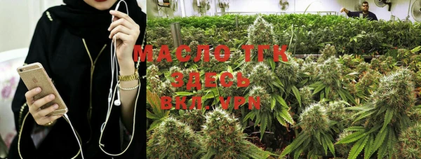 герыч Краснотурьинск