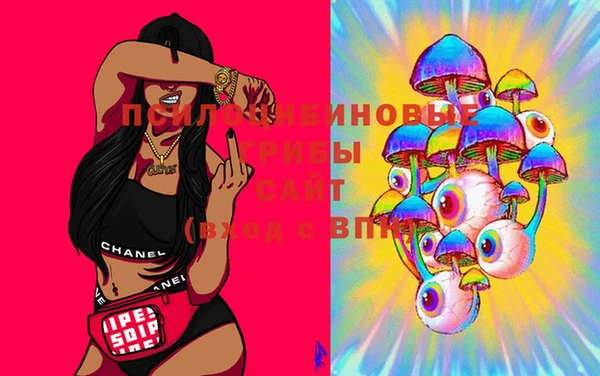 кокаин перу Краснослободск