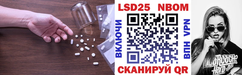 Купить где Сыктывкар ЛСД экстази ecstasy