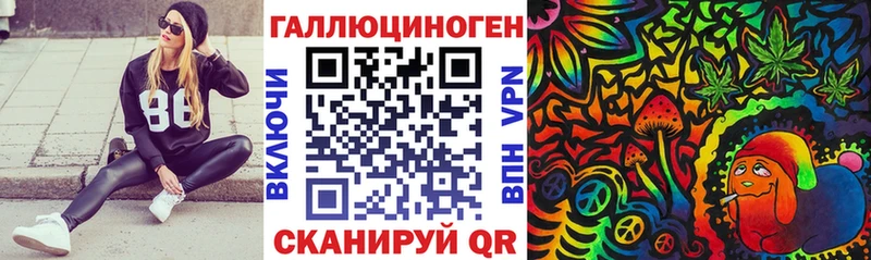 Псилоцибиновые грибы MAGIC MUSHROOMS  Купить где  Сыктывкар 